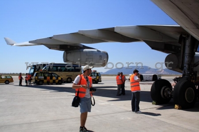 Κάντε κλικ για να δείτε την εικόνα σε πλήρες μέγεθος