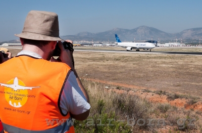 Κάντε κλικ για να δείτε την εικόνα σε πλήρες μέγεθος