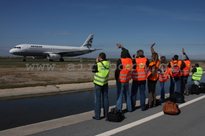 Κάντε κλικ για να δείτε την εικόνα σε πλήρες μέγεθος