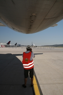 Κάντε κλικ για να δείτε την εικόνα σε πλήρες μέγεθος