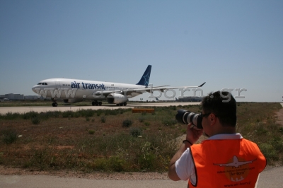 Κάντε κλικ για να δείτε την εικόνα σε πλήρες μέγεθος