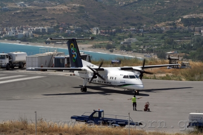 Κάντε κλικ για να δείτε την εικόνα σε πλήρες μέγεθος