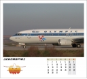 Όνομα αρχείου=12_DEC.jpg
Μέγεθος αρχείου=412KB
Διαστάσεις=952x867
Ημερομηνία προσθήκης=Noε 08, 2011 12_DEC.jpg