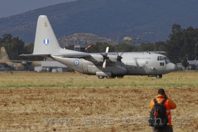 Κάντε κλικ για να δείτε την εικόνα σε πλήρες μέγεθος