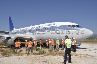 Κάντε κλικ για να δείτε την εικόνα σε πλήρες μέγεθος