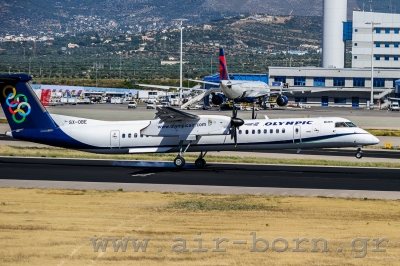 Κάντε κλικ για να δείτε την εικόνα σε πλήρες μέγεθος